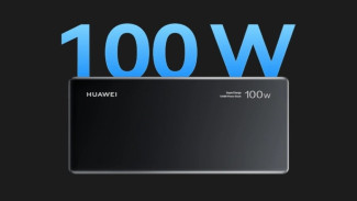 Huawei Bikin Geger! Power Bank 100W Pertama di Dunia dengan Sertifikasi UFCS 1.2 Resmi Meluncur