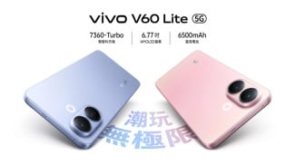 Ponsel Ramping Tahan Air! Vivo V60 Lite 5G Hadir dengan Fitur Gahar dan Harga Mengejutkan