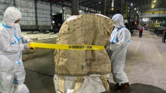 Waspada! Cikande Terpapar Radioaktif Cs-137, Ini Dampaknya terhadap Kesehatan Anda