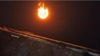 Misteri Bola Api Cirebon: Diduga Meteor, Dentumannya Bikin Tanah Bergetar