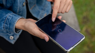 TikTok Buka Data Aliran Dana, Komdigi Akhiri Pembekuan Izinnya