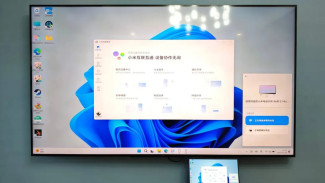 Android di Laptop? Xiaomi Akan Luncurkan HyperOS untuk PC,Ini Bocorannya!