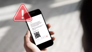 Ancaman Baru! Serangan Phishing Kode QR Naik 5 Kali Lipat