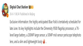 Vivo X Fold 6 Siap Hadir dengan Baterai 7.000mAh dan Kamera 200MP