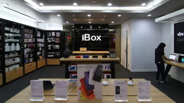 Daftar Harga Iphone Terbaru Di Ibox 2024