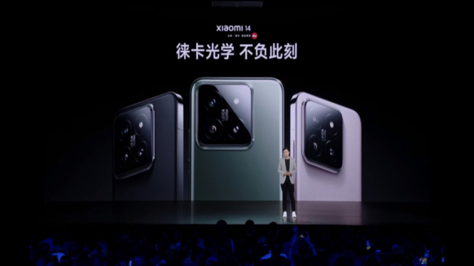 Xiaomi Perkenalkan Xiaomi 14 dan Xiaomi HyperOS, Inovasi AIoT yang Mengubah Cara Kita Hidup