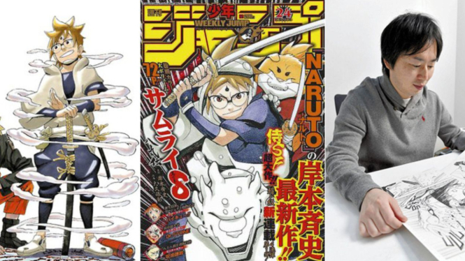Manga buatan Masashi Kishimoto yang ini tidak laku di pasaran?