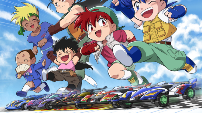 Anime Let's & Go - Mobil Tamiya Tercepat
