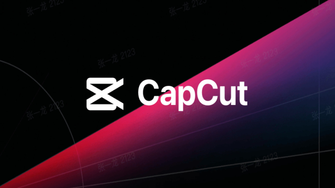 Cara Terbaru Download Video CapCut Tanpa Watermark