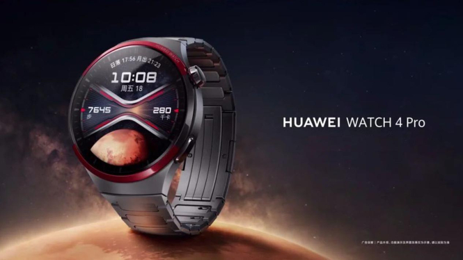 Huawei Watch 4 Pro