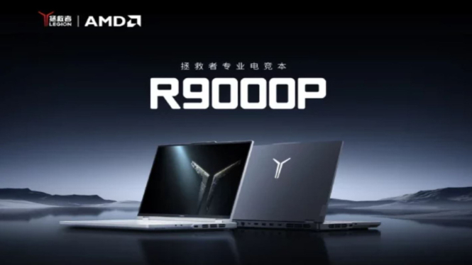 Lenovo Legion R9000P 2024: Laptop Gaming Gahar dengan Prosesor Ryzen 7945HX