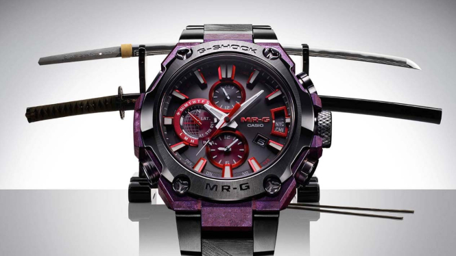 Casio G-Shock MRG-G2000GA