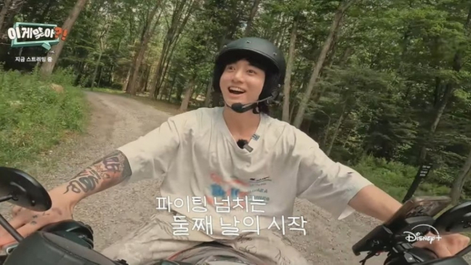 Jungkook BTS Naik Motor Keliling Amerika Bareng Jimin, Dalam Episode Terbaru 'Are You Sure?!’