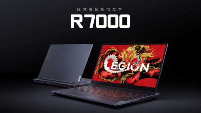 Laptop Gaming Lenovo Legion R7000: Dibekali AMD Ryzen 7 dan NVIDIA RTX 4050/4060