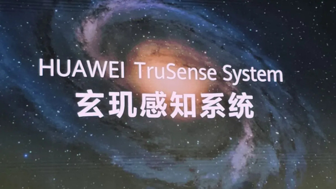 Huawei TruSense: Revolusi Kesehatan Semakin Mudah!