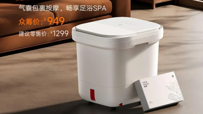 Xiaomi Mijia Smart Airbag Foot Bath: Alat Pijat Kaki Terbaru!