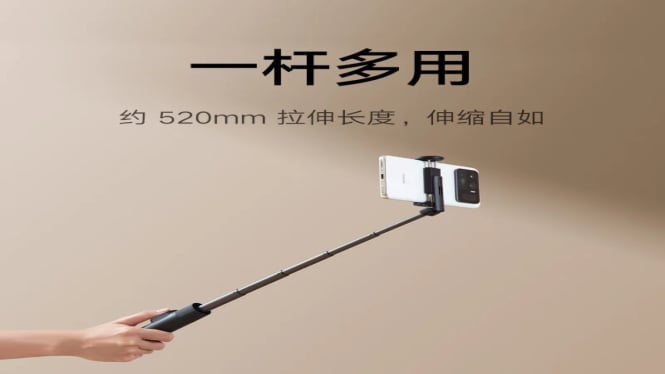 Xiaomi Luncurkan Tongkat Swafoto Murah dengan Tripod