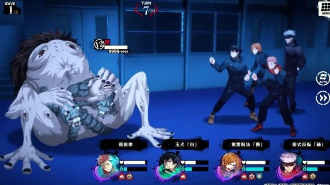 Link Download Resmi Jujutsu Kaisen Phantom Parade untuk Android & iOS