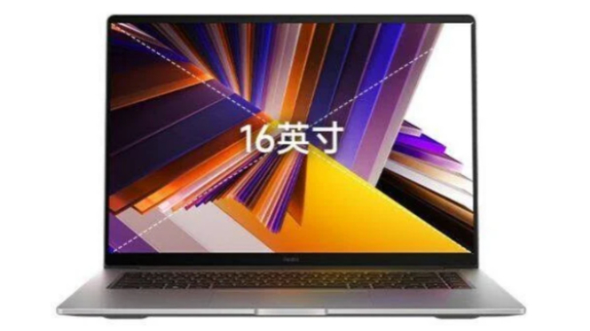 Pre-Order Dibuka! Redmi Book 14/16 2025 Bawa Performa Monster