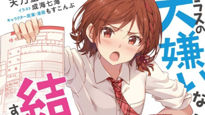 Wajib Nonton! Daftar Anime Winter 2025 yang Siap Memukau Januari Ini