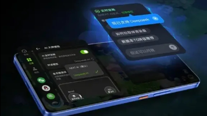 Realme Neo 7 SE Hadir dengan AI DeepSeek-R1, Siap Ubah Cara Bermain!