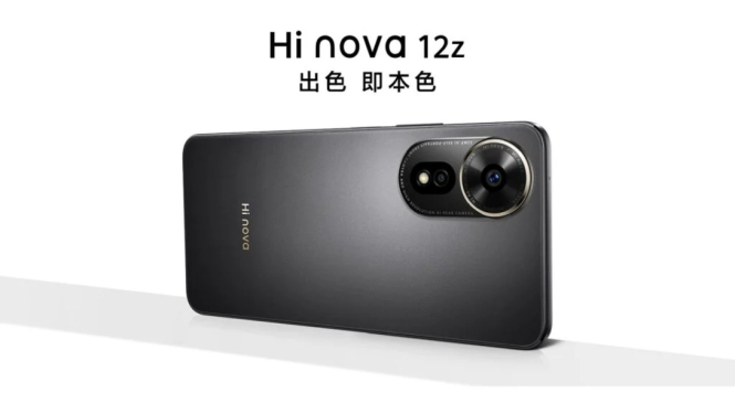 Huawei Hi Nova 12z Resmi Meluncur