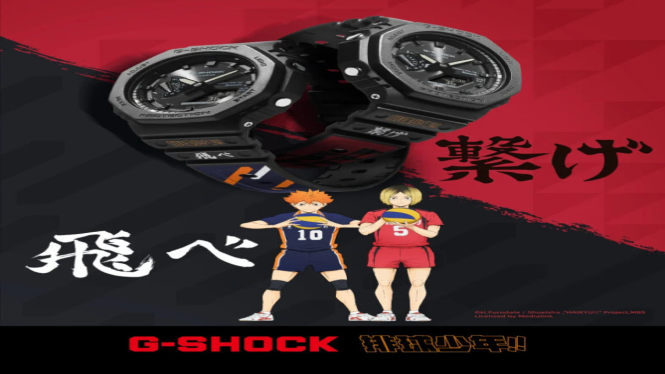 Casio Rilis G-Shock Edisi Haikyu!! Spesial 10 Tahun