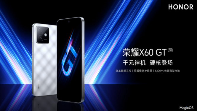 Honor X60 GT Resmi Rilis