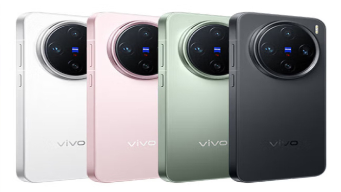 Resmi Bocor! Vivo S30 Pro Mini Hadir Mei Ini