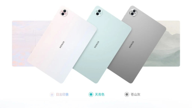 Honor Tablet 10 Resmi Dirilis: Tablet Pintar dengan AI Edukasi,