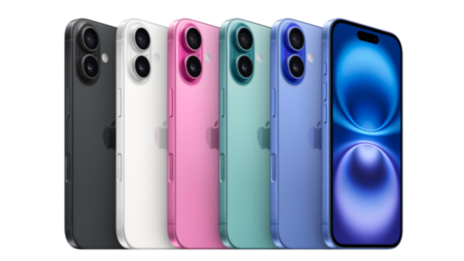 Rumor Iphone 17