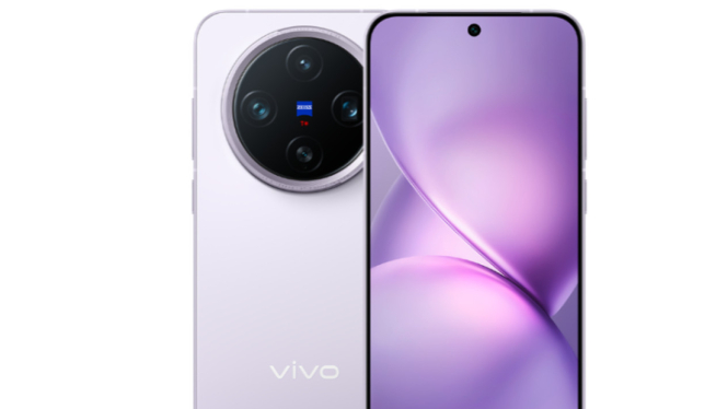 Vivo X200 Mini