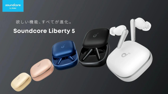 Anker Soundcore Liberty 5