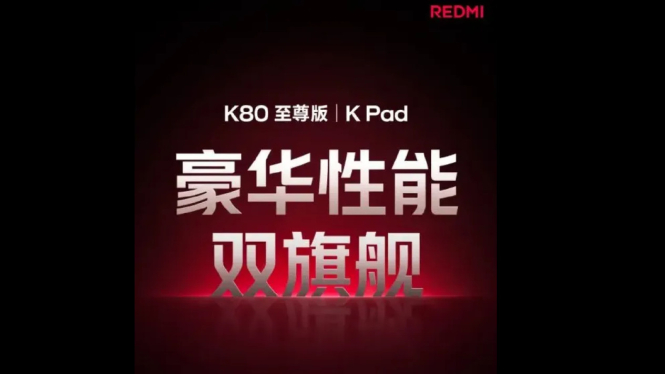 Xiaomi Resmi Umumkan Redmi K Pad, Tablet Gaming Flagship Pertamanya Hadir!