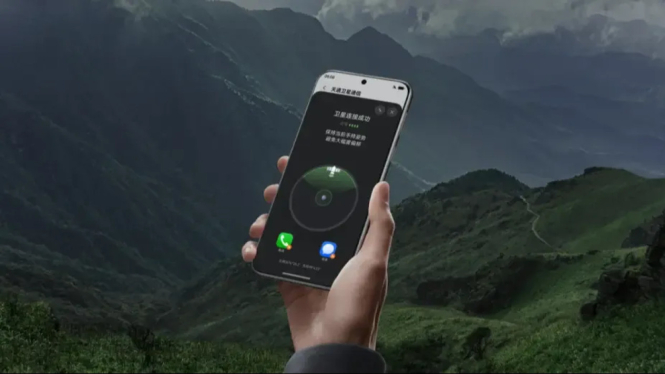 Huawei Pura 80