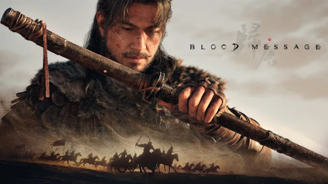 Blood Message, Game AAA Tiongkok Pertama dari NetEase