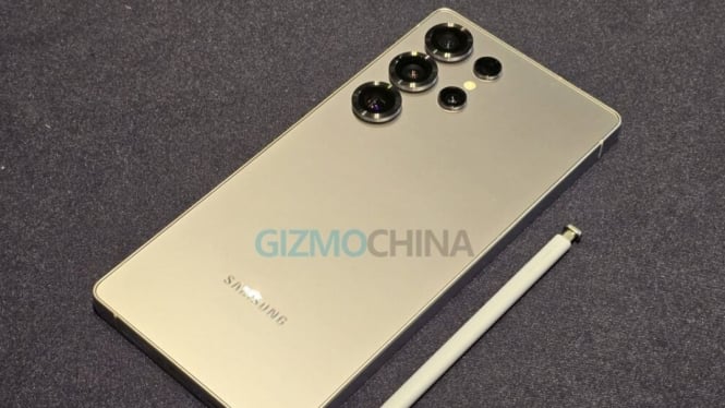 Galaxy S25 Ultra