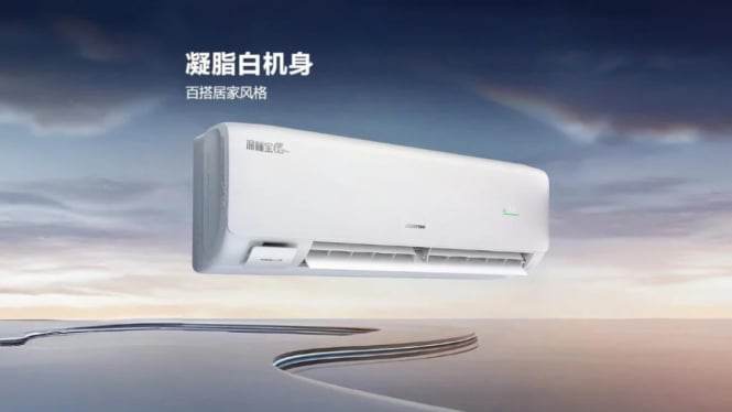 Hisense X3 Plus: AC Pintar dengan Ventilasi Ganda