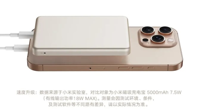 Xiaomi Siapkan Power Bank Tipis dengan Teknologi MagSafe untuk Pasar Dunia!