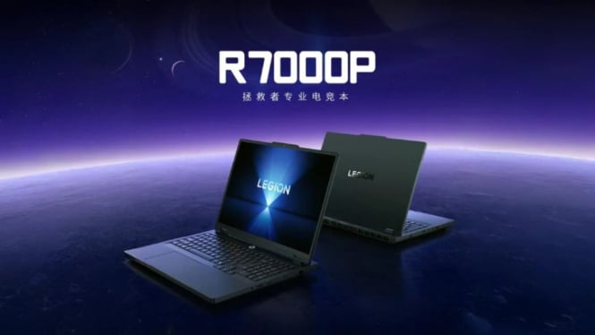 Lenovo Legion R7000P 2025 Resmi Meluncur
