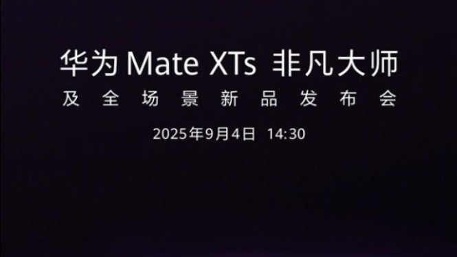 Bocoran Huawei Mate XTs: Desain Baru, Kamera Canggih, dan Chipset Gahar!