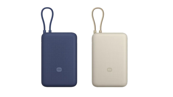 AWAS! Powerbank Xiaomi Ini Ditarik Paksa, Cek Sekarang Sebelum Terlambat!