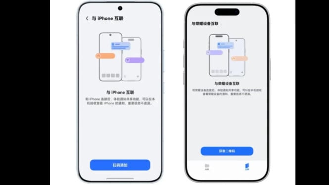 HONOR Bawa Notifikasi iPhone ke MagicOS 10, Begini Cara Kerjanya!