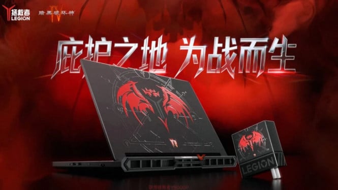 Lenovo Legion Y9000P Edisi Diablo IV Resmi Dirili