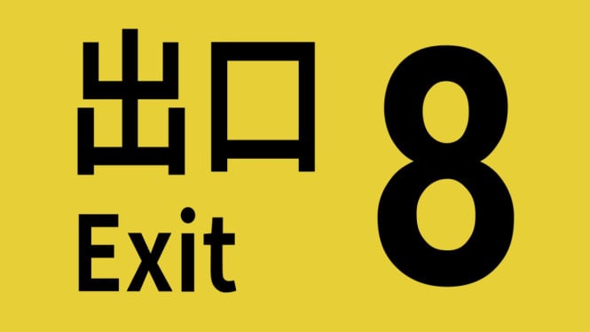 Exit 8