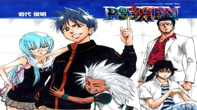 Anime TV PSYREN Resmi Diumumkan