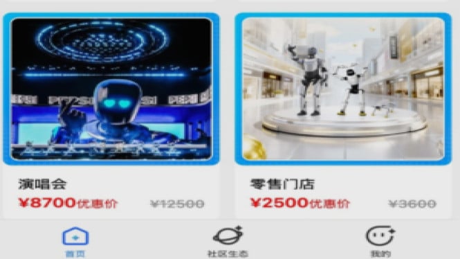 Ledakan Robot China: Qingtian Rent Raih Jutaan Dolar untuk Layanan Sewa Robot Harian