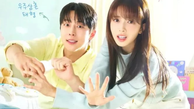 Bae In Hyuk dan Roh Jeong Eui Jadi Ipar yang Jatuh Cinta? Intip Sinopsis Our Universe!