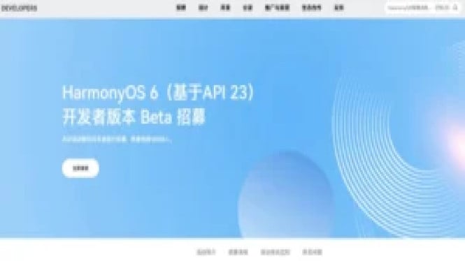 HarmonyOS 6 Developer Beta Dibuka: Cek Daftar Perangkat Resmi