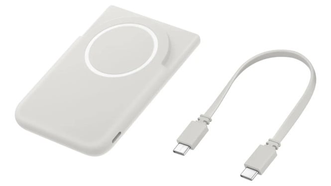 Samsung Rilis Magnet Wireless Battery Pack, Solusi Galaxy S26